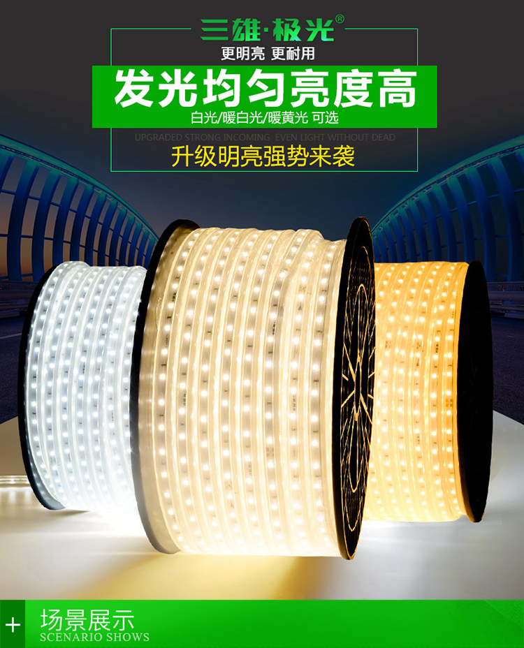 1558767653707031.jpg XQ_01.jpg